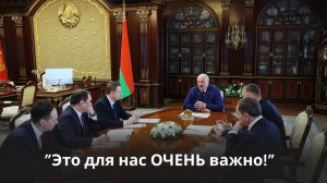 Лукашенко: Это для нас ОЧЕНЬ важно! // Что Беларусь обещала Оману?