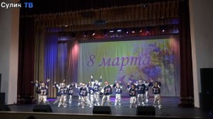 Концерт. Для милых дам. Часть 1