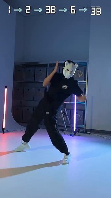 1 → 2 → 3B → 6 → 3B Наоя Иноуэ - Образец