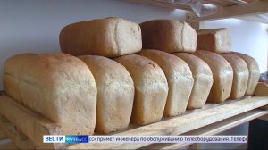 В России заработает новый ГОСТ на хлеб