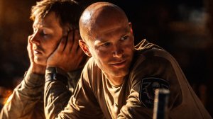 Девятая планета 2026 - трейлер (2026)