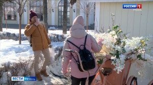 Как рязанцы провели выходные