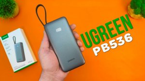 Универсальный ПОВЕРБАНК UGREEN PB536 - Ёмкостью 20000mAh, Мощностью 45W и с встроенным кабелем!