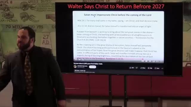 3: Вальтер Файт. Святой или змей. "Сеятель смуты, фанатизма и ошибок" — Коди Мори. 17.05.2025
