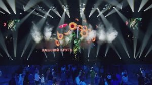 ВТОРОЙ ФОЛК-ФЕСТИВАЛЬ "СРЕТЕНИЕ" АНСАМБЛЬ "КАЗАЧИЙ КРУГЪ" #россия #фолк #РО #фестиваль