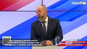 Губернатор Ставропольского края поставил перед главами муниципальных образований задачу