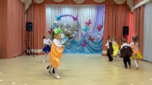 "Веселая полянка"