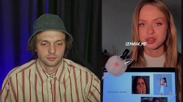 Молодые ТЁЛКИ НОЮТ_ Парни ВООБЩЕ НЕ ПИШУТ