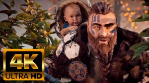 ПОДАРОК ИЗ ПРОШЛОГО - КИНЕМАТОГРАФИЧЕСКАЯ СЦЕНА HORIZON ZERO DAWN (4K ULTRA HD)