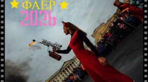 Реальная жесть снятая на камеру почти как в  Иране