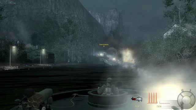 Call of Duty Black Ops I - [07] прохождение ПК русские субтитры 2020