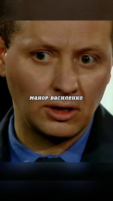 НАЧАЛЬНИК РАЗВЕЛ МАЙОРА #сериал #shorts #криминал #кино