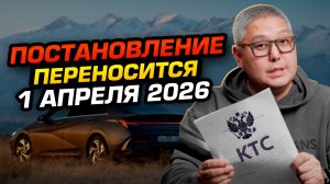 Если подпишут, ЕАЭС придёт конец