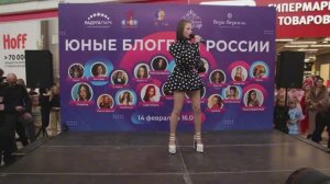 Дарья Немчинова в РАДУГА ПАРК