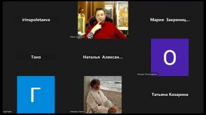 Модуль 1 Занятие 3 поток 2