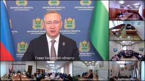 Внеочередное заседание Правительства Калужской области (10.03.2026)