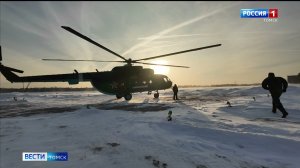 Вести-Томск, выпуск от 10.03.2026 11:30