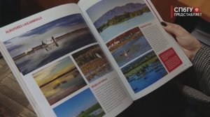 Новости СПбГУ: Клуб каталанского языка и культуры Каталонии СПбГУ приглашает желающих