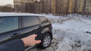 Range Rover Evoque - обзор для продажи