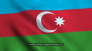 Алиев в панике Россия разыграла карту, способную раздавить Баку.