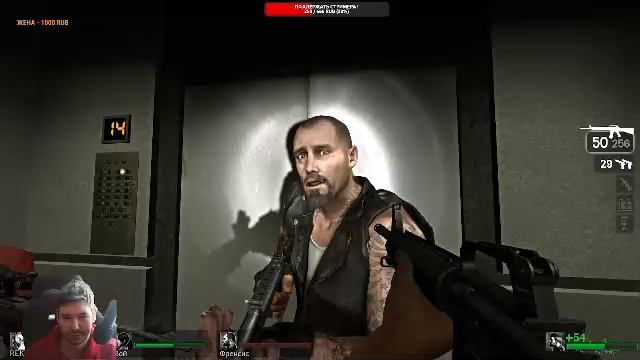 Left 4 Dead кооп стрим с Ангелиной крошим лица зомби!