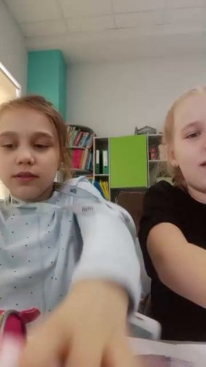 с друзьями на занятиях