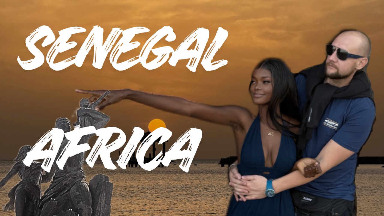 Моё путешествие в Африку - Сенегал 2026