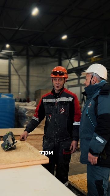 Отзыв нашего сотрудника о работе в компании