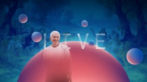 11/03/2026 Е.М. Чайтанья Чандра Чаран прабху. Омск