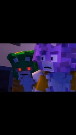 Эдит возможно последний