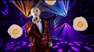 Во всём любовь твоя - Сергей Орлов