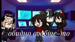 типичный разговор на студии