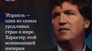 Кто бы мог подумать еще год назад, что один из главных ЛОМов американских "республиканцев" скажет