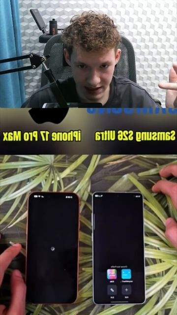 ЧТО ЛУЧШЕ САМСУНГ ИЛИ АЙФОН?