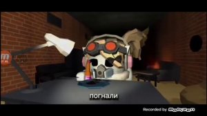 пазор чикен ноиса пушинка замети