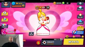 Бравл Старсик 3D Игра за Пайпер