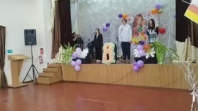 «Весна. Женщина. Любовь»–праздничный концерт к 8 марта смотреть онлайн