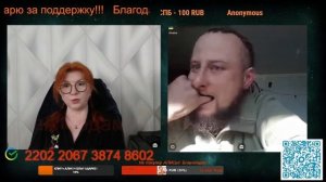 Кто знает, кто это и что это было? 😔🤷🤦