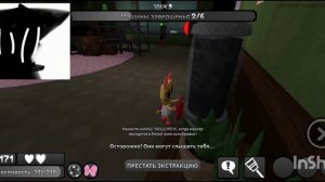 играю за скрапс, этот ролик был создан до обновления!! 😃