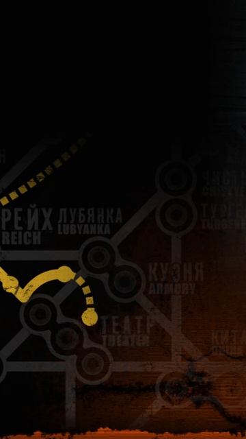 Metro 2 Last Light Спасение