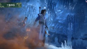 Повесть о герое меча 3 - 14 серия (превью)