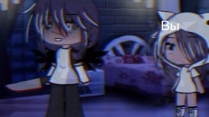 ||тын... тын... тын||19:20||