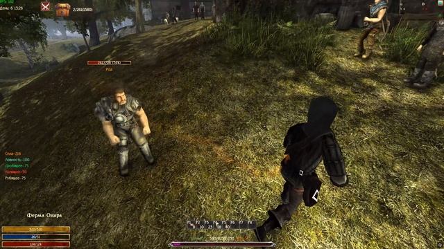 Кулачный бой с Родом