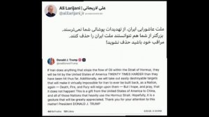 ‼️🇺🇸🇮🇷Трамп обещает устроить геноцид и уничтожить Иран, Тегеран грозит ликвидировать рыжего «мир