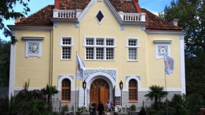 Крым. Ливадия