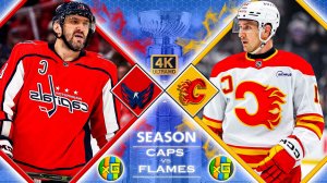 Вашингтон - Калгари | НХЛ | 10.03.2026 | Прямая трансляция | xG