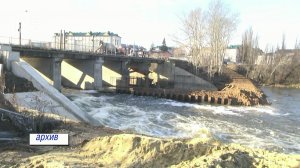 Инспектирование хода работ на ГТС