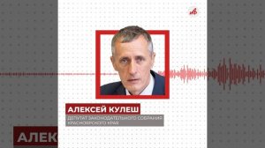 Заказное убийство? Жуткая версия исчезновения семьи Усольцевых