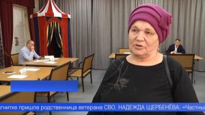 Юристы, общественники, медицинские и социальные работники собрались на одной площадке, чтобы совмест