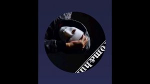 Grom&hulE - Братья